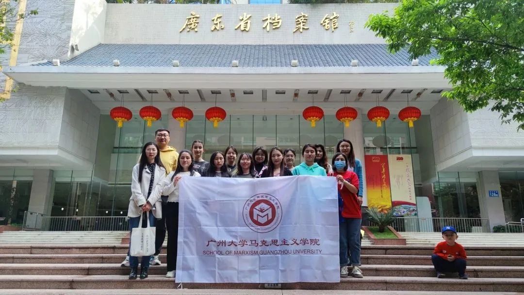 69成人网
各民族学生参观广东省档案馆