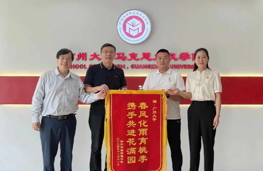 潘津镇中学唐强书记等一行来69成人网
调研