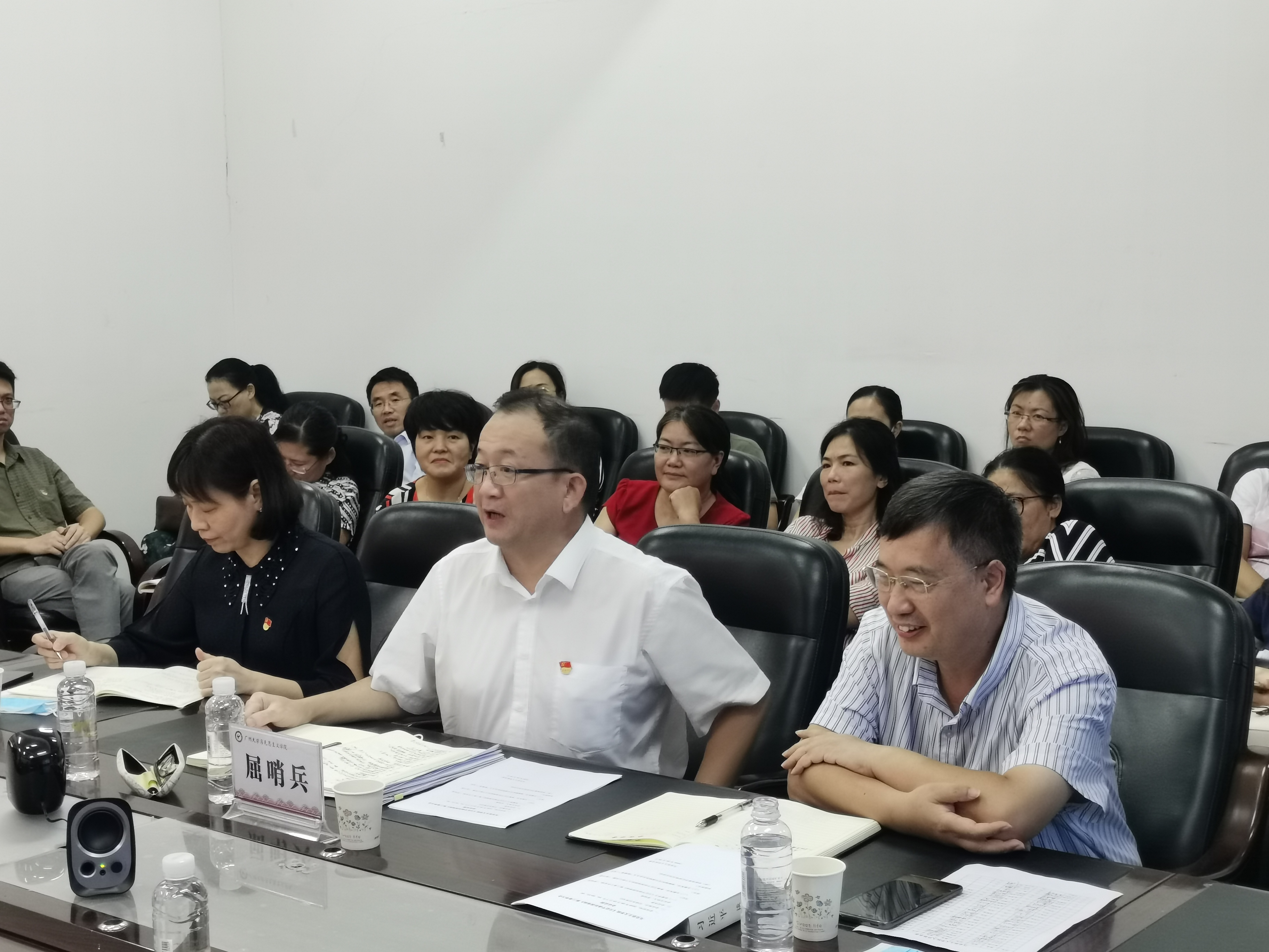 屈哨兵书记参加69成人网
《习近平谈治国理政》第三卷学习会
