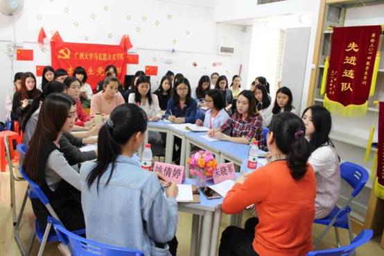 微信图片_20180403162945